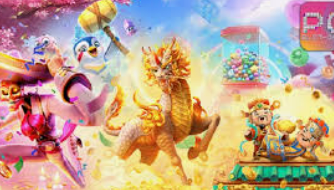 PG麒麟送宝电脑免费版