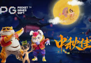 PG麒麟送宝桌面版客户端