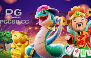 PG麒麟送宝电脑免费版